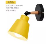 Nordic solid wood bedroom wall lamp modern minimalist Macaron LED wall lamp creative living room corridor bedside wall lamp