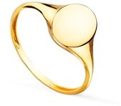 Sortija Sello Oro 18k macizo mujer cabeza ovalada 9 x8 mm.