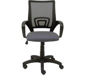 Silla de Oficina Ergonómica Bali Gris Oscuro Piqueras Y Crespo