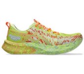 Zapatillas ASICS NOOSA TRI 16 1011B872 750 Amarillo