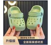 Zapatillas de los niños niños y niñas bebé hogar al aire libre suave antideslizante bolsa cabeza zapatos agujero zapatos de verano niño zapatos de playa