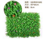 Planta de simulación decoración de plantas verdes césped artificial fondo pared plástico flor falsa hierba interior césped balcón