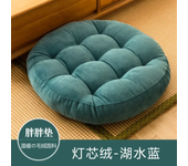 Meditation Floor Round Pillow for Seating on Floor Solid Tufted Thick Pad Cushion For Yoga Balcony Chair Seat Cushions
