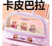 Cartoon Capybara Double layer Large Capacity Pencil Case Pen Case School Pencil Pouch Student Stationery Supplies birthday gift