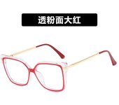Women's leopard print trend square eyeglass frame, blue light, computer, 2023