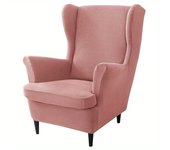 2pc Stretch Americana Armchair Covers with Elastic-Grip, Machine-Washable Polyester/Spandex Furniture Protectors for Home Decor