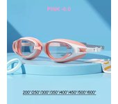 HD Waterproof Anti Fog Professional Myopia Swimming Goggles for Men Women Water Sports Eyewear Equipment Diopter -2.0~-6.0