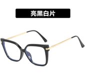 Women's leopard print trend square eyeglass frame, blue light, computer, 2023