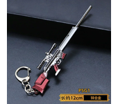 Llavero de Pistola de Juguete de Aleación Modelo de Pistola para Hombres y Niños