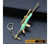 Llavero de Pistola de Juguete de Aleación Modelo de Pistola para Hombres y Niños