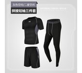 Ropa de Fitness Mallas de Hombre Gimnasio Mañana Correr Baloncesto Traje Deportivo