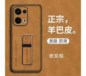 Invisible Bracket Stand Holder Case For Motorola Edge 50 Neo Moto Edge50 Pro 50 Ultra Fusion G75 matte leather Shell Cover