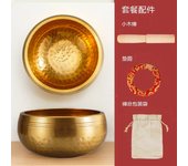 Nepal Sanskrit Buddhist music singing yoga meditation bell bowl, copper bowl
