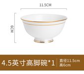 Vajilla de porcelana de hueso de lujo ligero Juego de platos simples europeos Platos de inauguración de la casa Vajilla de alta gama