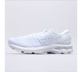 Zapatos para hombres, amortiguación, carrera de larga distancia, hombres y mujeres, zapatillas deportivas