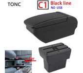 E-Power Armrest For Nissan Note Central Storage Box Dedicated Interior Retrofit Car Accessories 2016-2022