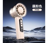 Pantalla digital de alta velocidad pequeño ventilador de mano carga USB ventilador eléctrico portátil al aire libre regalos estudiante violencia pequeño ventilador