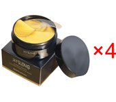 Jaysuing Golden Honey Eye Mask Relieves Fine Lines Dark Circle Eye Bag Removing Anti Puffiness 24k Gold Snail Collagen Eye Masks