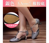Nuevos Zapatos De Baile Latino, Zapatos De Baile Cuadrado Para Señoras Adultas, Zapatos De Baile De Salón De Tacón Alto, Zapatos De Baile Fondo Blando Al Aire Libre