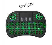 2.4G Air Mouse with Touchpad Keyboard i8 Arabic French Spanish Russian Backlit Mini Wireless Keyboard for PC Android TV Box