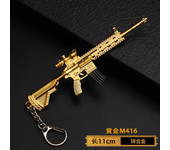 Llavero de Pistola de Juguete de Aleación Modelo de Pistola para Hombres y Niños