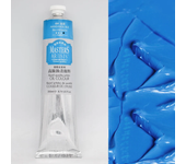 Pincel de pintura al óleo profesional de 200 ml/tubo de Marie para artistas, pigmentos de dibujo, suministros de arte para princ