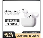 Leten (2nd Generation) Wireless Bluetooth Earbuds New Pro speaker