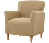 Modern Elastic Stretch Fleece Armchair Cover - Durable, Machine Washable Slipcover with Snug Grip and Refreshing Style