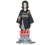 Figura Banpresto Kimetsu No Yaiba Demon Muzan Kibutsuji Vol 5