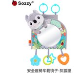 Espejo de observación para bebé en el coche Sozzy, asiento de seguridad, coche de juguete, espejo para coche, cochecito de bebé, juguete colgante
