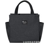 Bolsa de almuerzo catiónica, bolsa aislante, bolsa de almuerzo, bolso de mano, bolso de estudiante, bolsa de almuerzo