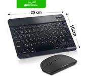 Bluetooth Wireless Keyboard Mouse For IOS Android Windows Tablet For iPad Air Mini Pro Spanish Korean Portugal Russian Keyboard