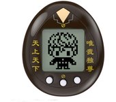 Tamagotchi Tokkofuku Tokyo Revengers