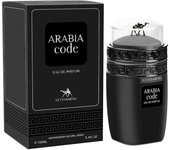 Le Chameau Arabia Code For Men Eau de Parfum 100ml