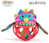 Pelota táctil de silicona para agarrar con la mano de Jollybaby, juguete de peluche con iluminación cognitiva para bebés