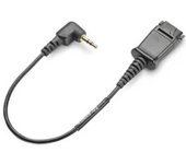 Poly 2.5mm to QD Gold cable (0.45m)