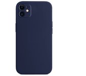 Funda Jelly Pro - iPhone 12 Mini 5.4"