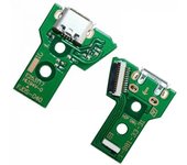 IMATICA LOS PALACIOS - Conector Carga Mando PS4 - Reemplaza Placa de Carga - Compatible con Mando Sony