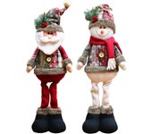 Adorno De Navidad Xmas Navidad Noel Regalo Año Nuevo 2024 Pack De 1/2/3