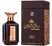 Perfume Attri Remal Althahab 100ml - Fragancia exquisita y duradera para hombres.