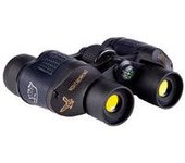 Prismáticos portátiles de senderismo con visión nocturna de alta definición de 60x60 con coordenadas para equipos de acampada al aire libre Kit de supervivencia