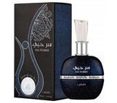 LATTAFA SER HUBBEE 100 ML ENVIO 24H PERFUME ORIGINAL