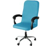 M/L Sizes Office Stretch Spandex Chair Covers Anti-dirty Computer Seat Chair Cover Removable Office Seat Chair Slipcovers