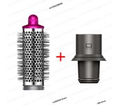 Upgraded Adapter Hair Dryer Automatic Curling Nozzle For Dyson Supersonic HD16 Nural Hair Dryer Accessories Cylinder Comb Nozzle