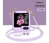 Galaxy Z Flip 6 Crossboby Plastic Phone Case for Samsung Galaxy Z Flip 6 5 Flip6 Flip5 5G Protective Shockproof Cover