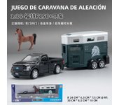 1:36 Range Rover Ford F150 jeep wrangler Alloy caravan set Diecast Car Metal Alloy Model Car Children's toys collection gifts