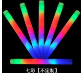 20Pcs Sponge Luminous Stick Night Light Ying Light Silver Light Colorful Fluorescent Stick Straight Flash Stick Support Stick