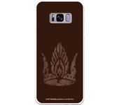 Funda original compatible con Samsung Galaxy S8 - LOTR King