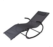 Tumbona mecedora de jardín antracita con cojín Aktive, Tumbona de jardín, Hamaca jardín, Tumbona mecedora exterior jardín con cojín  Medidas 60x172x75cm  Capacidad 1 persona, resistente con protección UV50  Hamaca jardín tumbona  Muebles jardín