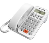 Teléfono Fijo sobremesa o Pared, con Teclas Grandes y fácil de Usar, con pantalla, 2 memorias directas, Volumen de Timbre Extra Alto, función de rellamada, Color Blanco